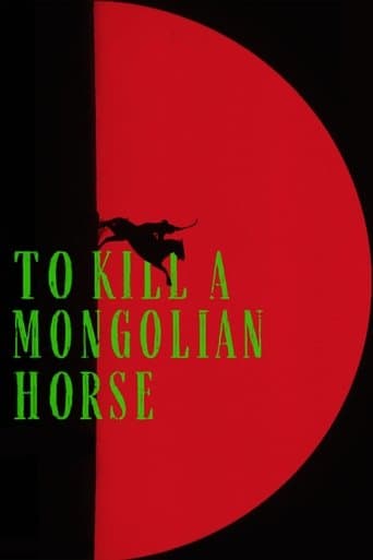 Movie poster for To Kill a Mongolian Horse