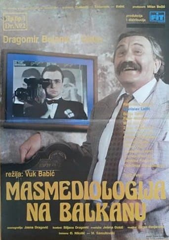 Movie poster for The Balkan Mass-Media Sciences