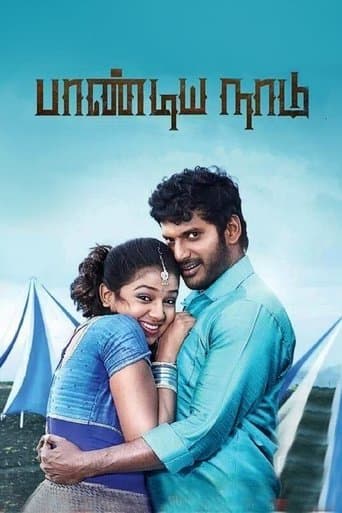 Movie poster for Pandiya Naadu