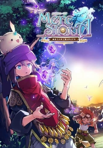 Movie poster for Merc Storia: The Apathetic Boy and the Girl in a Bottle