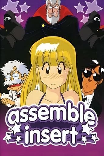 Movie poster for Assemble Insert