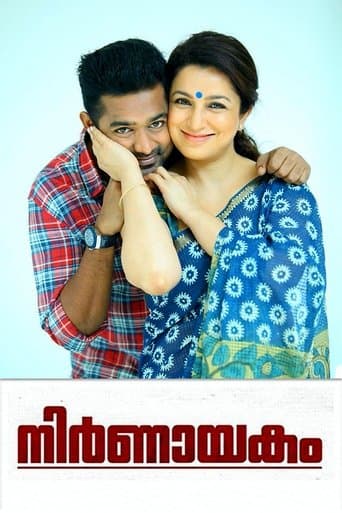 Movie poster for Nirnayakam