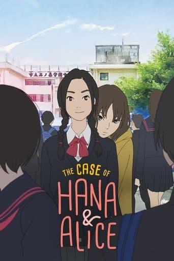 Movie poster for The Case of Hana & Alice