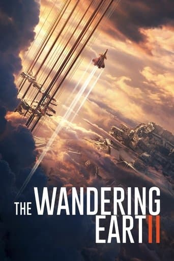 Movie poster for The Wandering Earth II