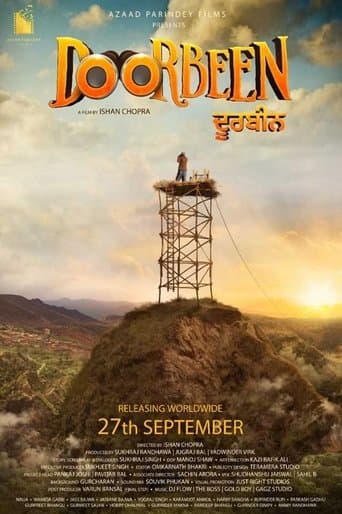 Movie poster for Doorbeen
