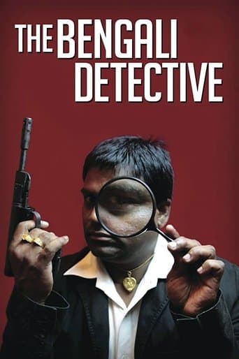 Movie poster for A Detective from Bengal