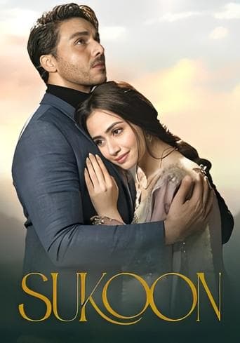 Movie poster for Sukoon