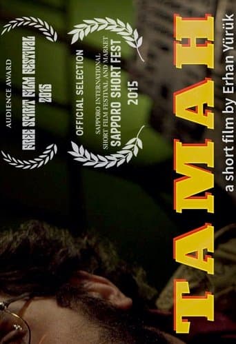 Movie poster for Greed