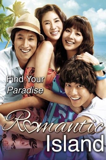 Movie poster for Romantic Island