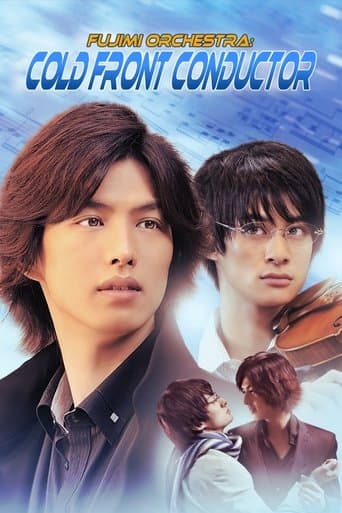 Movie poster for Fujimi Orchestra: Cold Front Conductor