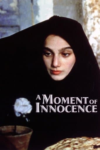 Movie poster for A Moment of Innocence