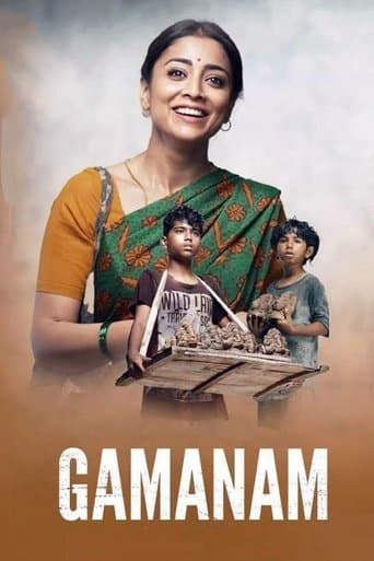 Movie poster for Gamanam