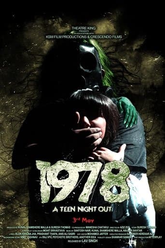 Movie poster for 1978