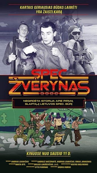 Movie poster for Delta Zoo