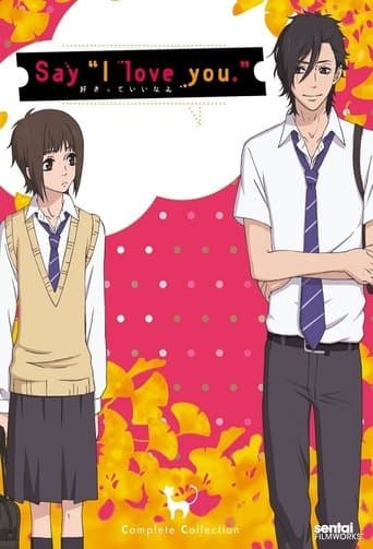 Movie poster for Say "I Love You."