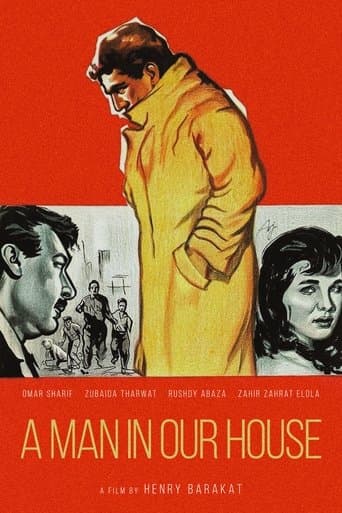 Movie poster for A Man in Our House