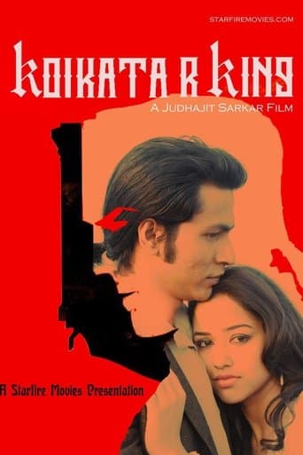 Movie poster for Kolkata R King
