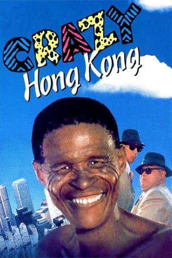 Movie poster for Crazy Hong Kong