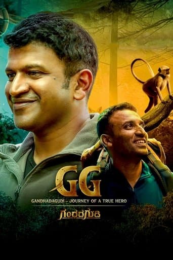 Movie poster for Gandhada Gudi