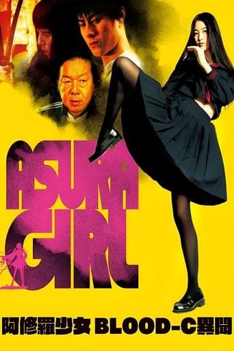 Movie poster for Asura Girl: A Blood-C Tale