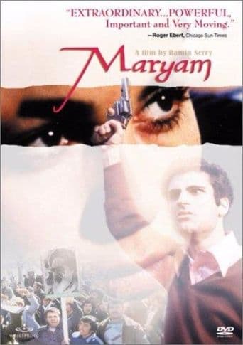 Movie poster for Maryam