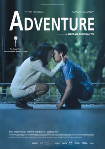 Movie poster for Adventure