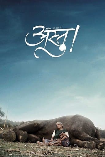 Movie poster for Astu - So Be It