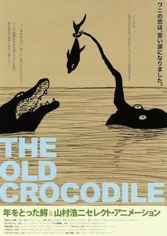 Movie poster for The Old Crocodile
