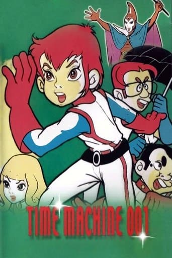 Movie poster for Three Musketeers: Time Machine 001