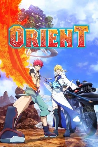 Movie poster for Orient