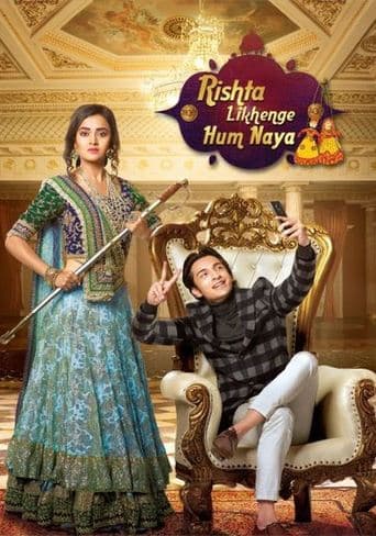 Movie poster for Rishta Likhenge Hum Naya