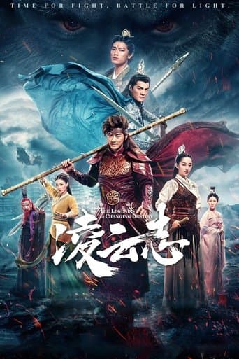 Movie poster for The Legends of Changing Destiny