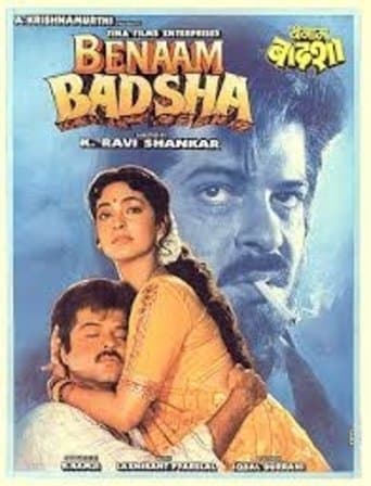 Movie poster for Benaam Badsha