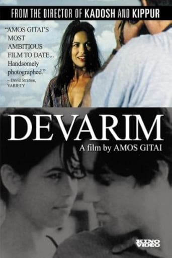 Movie poster for Things