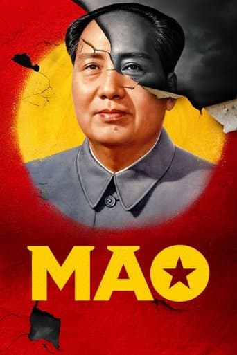 Movie poster for Mao