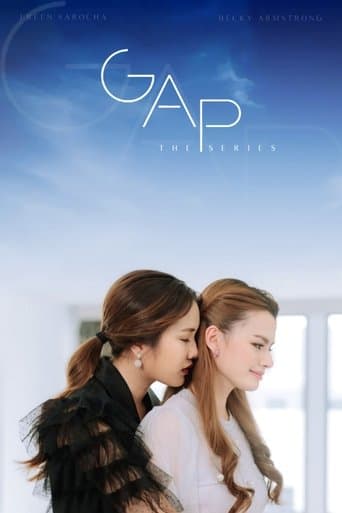 Movie poster for GAP