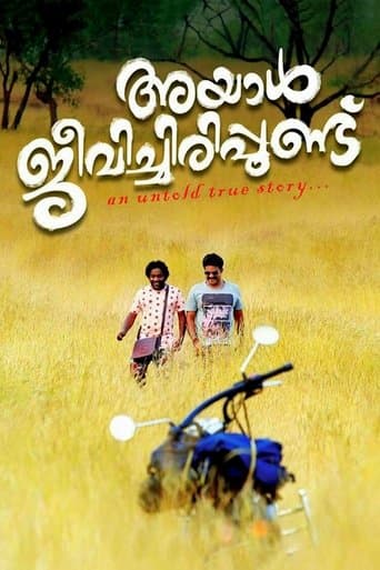 Movie poster for Ayal Jeevichirippundu