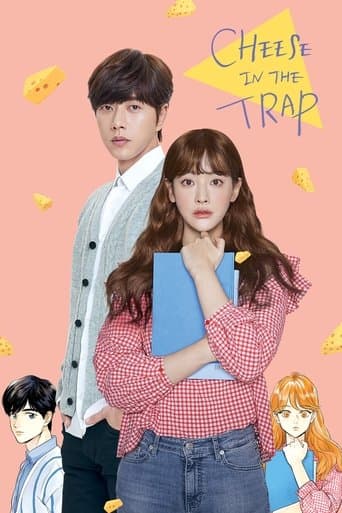 Movie poster for Cheese in the Trap