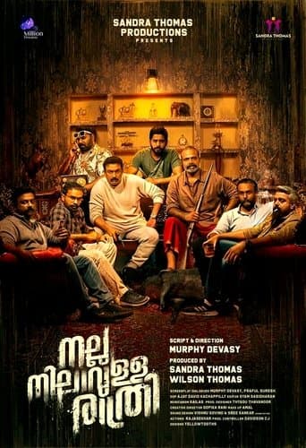 Movie poster for Nalla Nilavulla Rathri