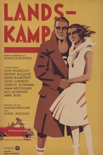 Movie poster for National match