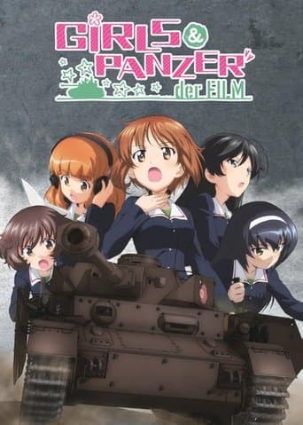 Movie poster for Girls und Panzer der Film