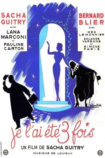 Movie poster for I Was It Three Times