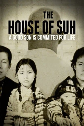 Movie poster for The House of Suh
