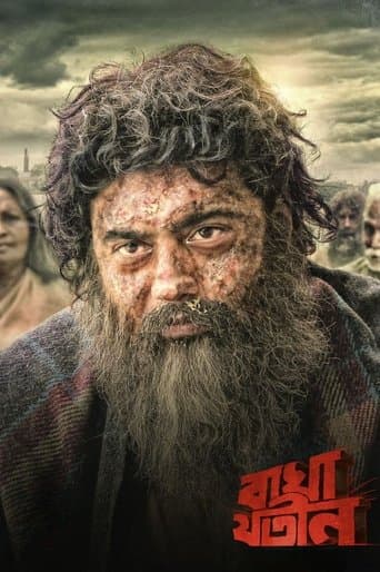 Movie poster for Bagha Jatin