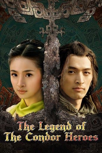 Movie poster for The Legend of the Condor Heroes