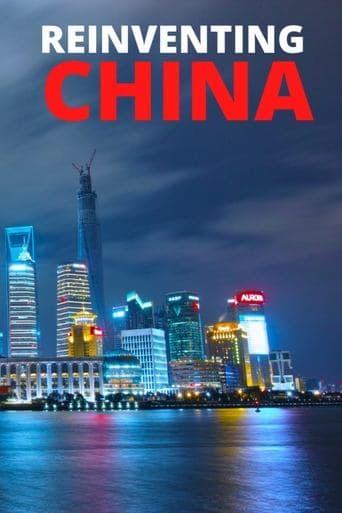 Movie poster for Reinventing China