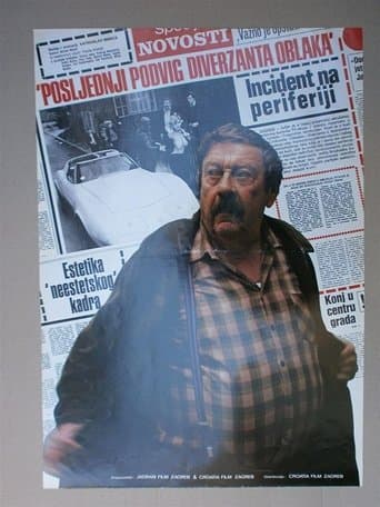 Movie poster for The Last Mission of Demolitions Man Cloud