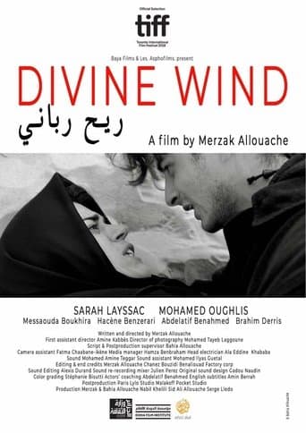Movie poster for Divine Wind