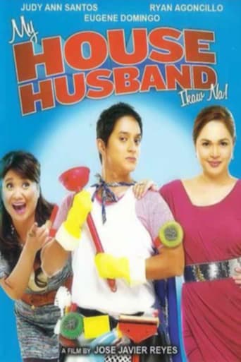 Movie poster for My House Husband - Ikaw Na!