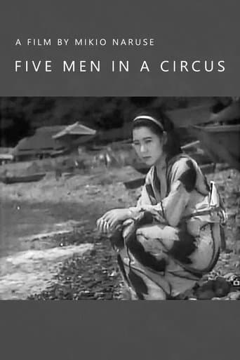 Movie poster for Five Men in a Circus